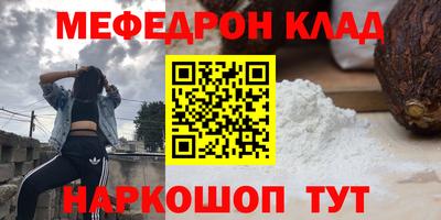 экстази Заводоуковск