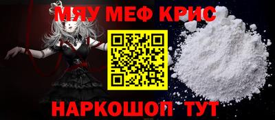 марки nbome Заволжье