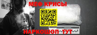 марки nbome Заволжье