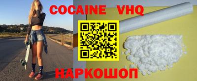 марки nbome Заволжье