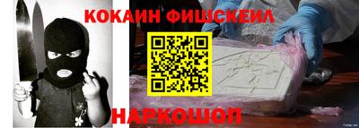 бошки Изобильный