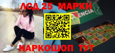 экстази Заводоуковск