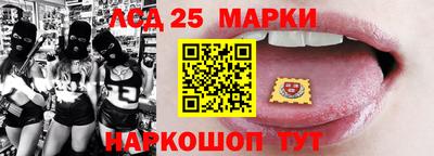 MDMA Жуковский