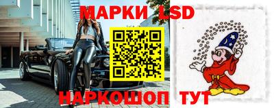 MDMA Жуковский