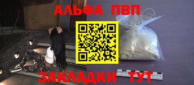 экстази Заводоуковск