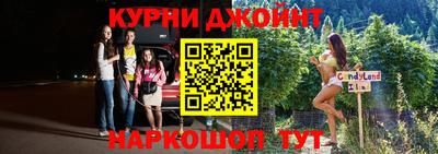 экстази Заводоуковск