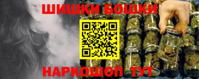 экстази Заводоуковск