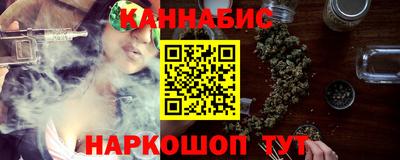 MDMA Жуковский