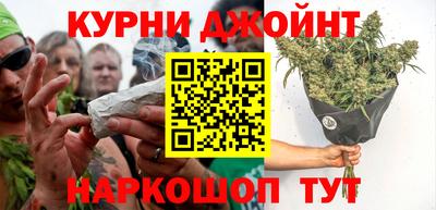 экстази Заводоуковск