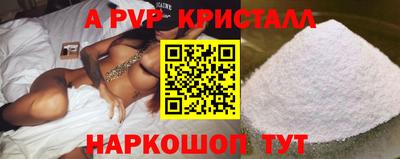 экстази Заводоуковск