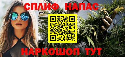 экстази Заводоуковск
