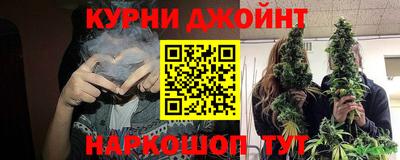 MDMA Жуковский