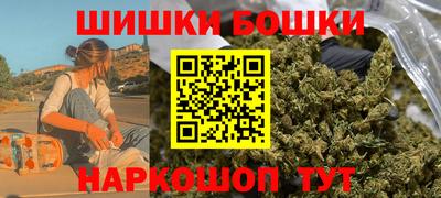 марки nbome Заволжье