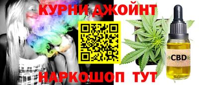 экстази Заводоуковск