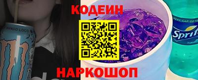 дурь Татарск