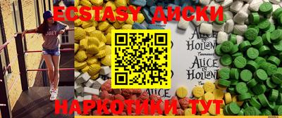 марки nbome Заволжье