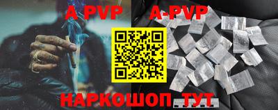 экстази Заводоуковск