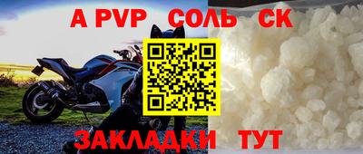 MDMA Жуковский