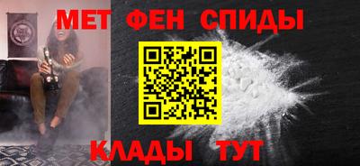 крисы Ипатово