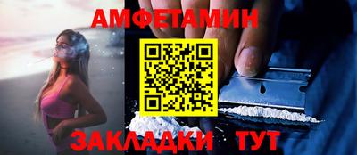 MDMA Жуковский