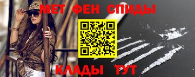 экстази Заводоуковск