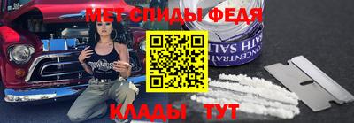 марки nbome Заволжье