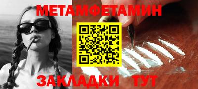 марки nbome Заволжье
