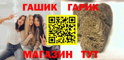 экстази Заводоуковск