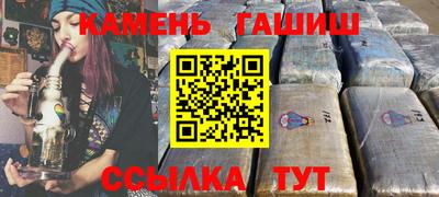 MDMA Жуковский