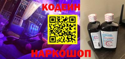 MDMA Жуковский