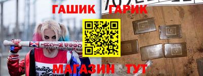 экстази Заводоуковск