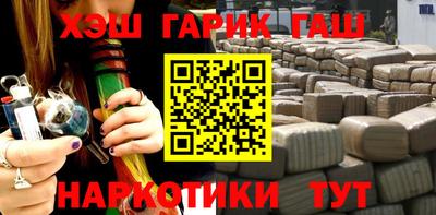 MDMA Жуковский