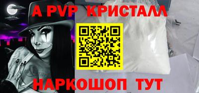 MDMA Жуковский