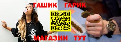 MDMA Жуковский