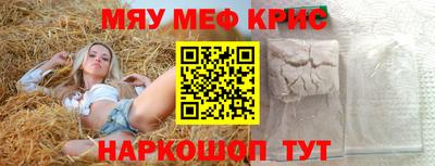 марки nbome Заволжье