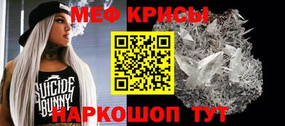 марки nbome Заволжье