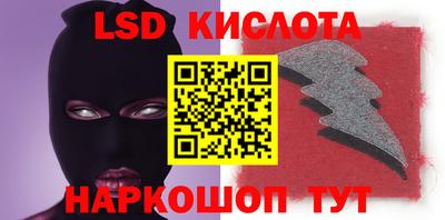 MDMA Жуковский